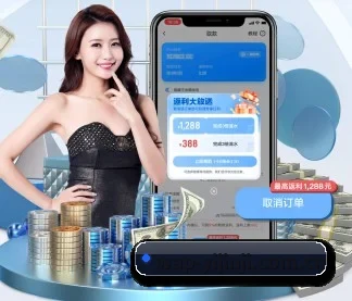一竞技网页版 APP